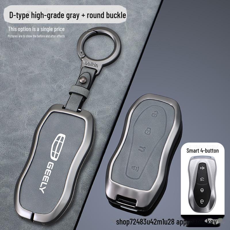 Qinlan Geely Key Cover for Binyue, Boyue, Dihao, GL, Binrui, Borui, Ruixing, Ruibao, Xingyue