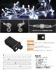 cshare LED String Lights, 10M, 100 Bulbs, Outdoor Waterproof, Plug-in, Christmas Lights, 8 Lighting Patterns, Memory Function, Timer, Multiple Links,