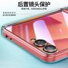 Applicable To Samsung Zflip1 Mobile Phone Case Transparent All-inclusive New Samsung Zflip1 Mobile Phone Case All-inclusive  Hard Case