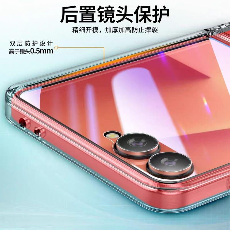 Applicable To Samsung Zflip1 Mobile Phone Case Transparent All-inclusive New Samsung Zflip1 Mobile Phone Case All-inclusive Hard Case