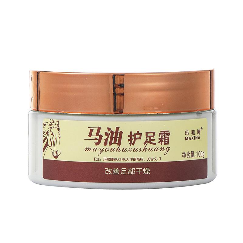 

Masina Genuine Foot Cream Moisturizing and Hydrating Chapped Hands and Feet Horse Oil Foot Cream Horse Oil Foot Cream