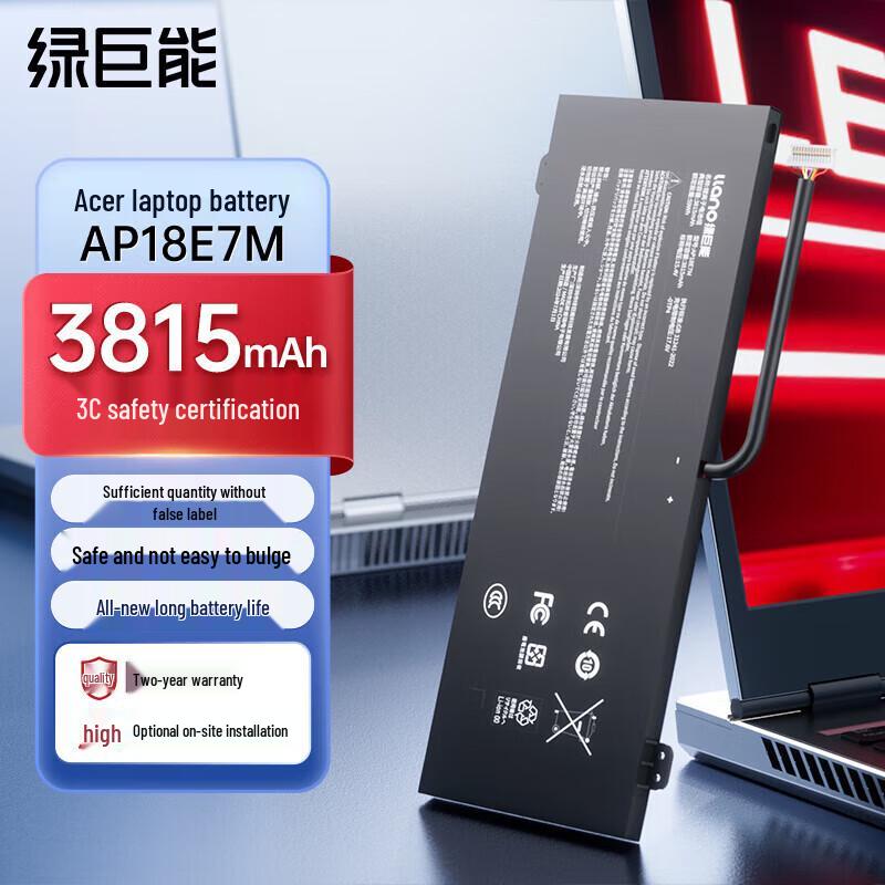 

Llano Replacement Laptop Battery for Acer Gaming Series