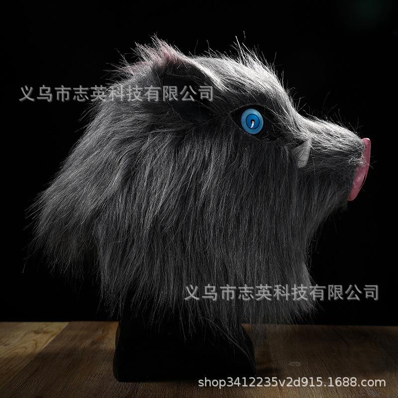 Máscara de Demon Slayer, Peluche de Inosuke Hashibira cabeza de cerdo, Casco de látex, Accesorios y artículos de Cosplay para Halloween