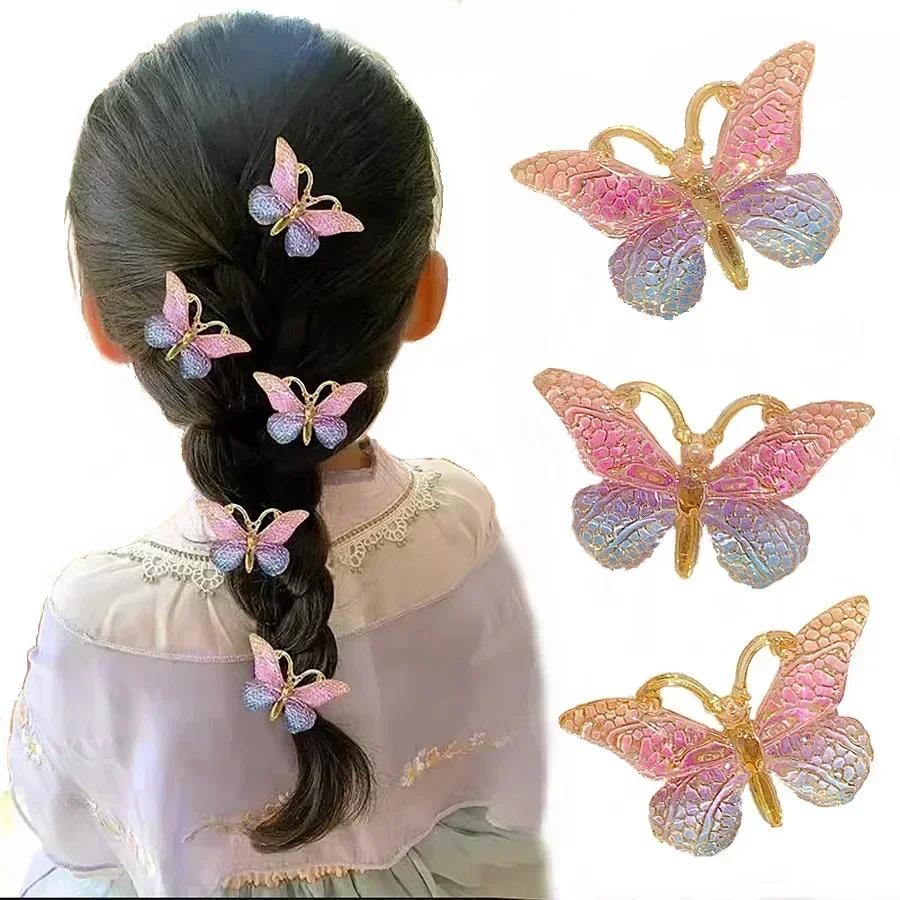 5pcs/set Butterfly Hair Clips Sweet Women Gradient Compact Hairpins Mini Infant Girls Cute Colors Barrette Headwear Attachments