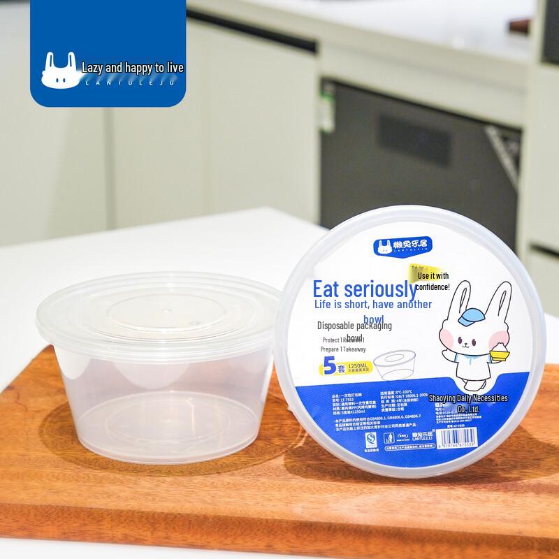 Disposable Food Containers