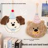New Arrival: Cute Hanging Kitchen Hand Towel - Thick, Absorbent, Lint-Free
