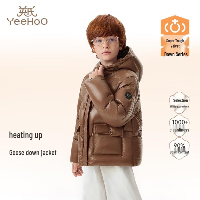 YEEHOO Boy s Hooded Goose Down Winter Jacket 140