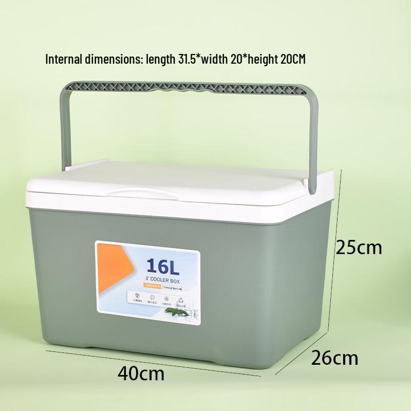 

IceJoy Portable Cooler Box