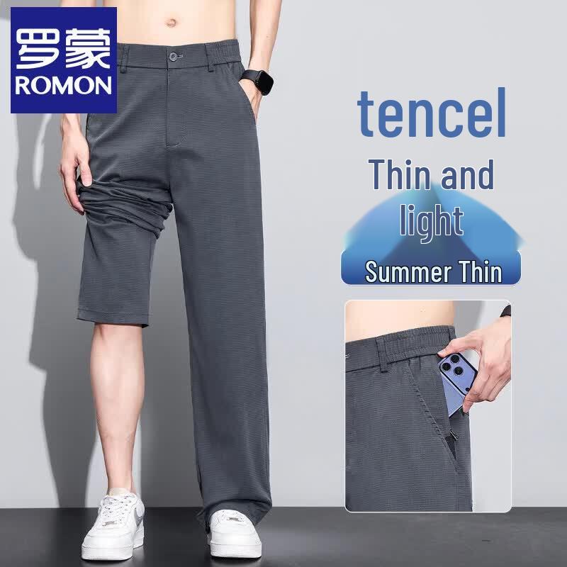 Romone Men's Tencel Straight-Leg Casual Pants