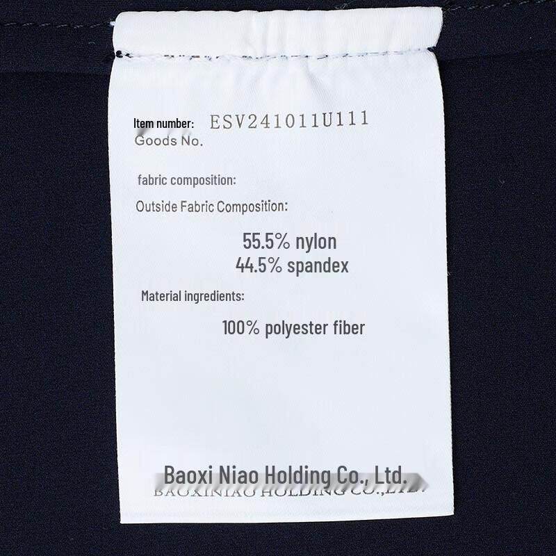 Baoxiniao Men's Stretch Business Casual Stand Collar Jacket