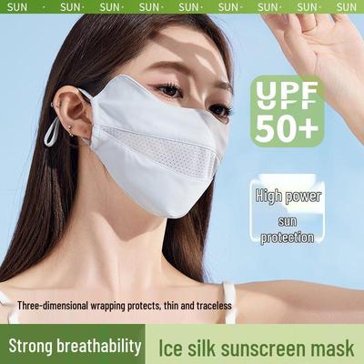 Breathable Summer Sun Protection Mask
