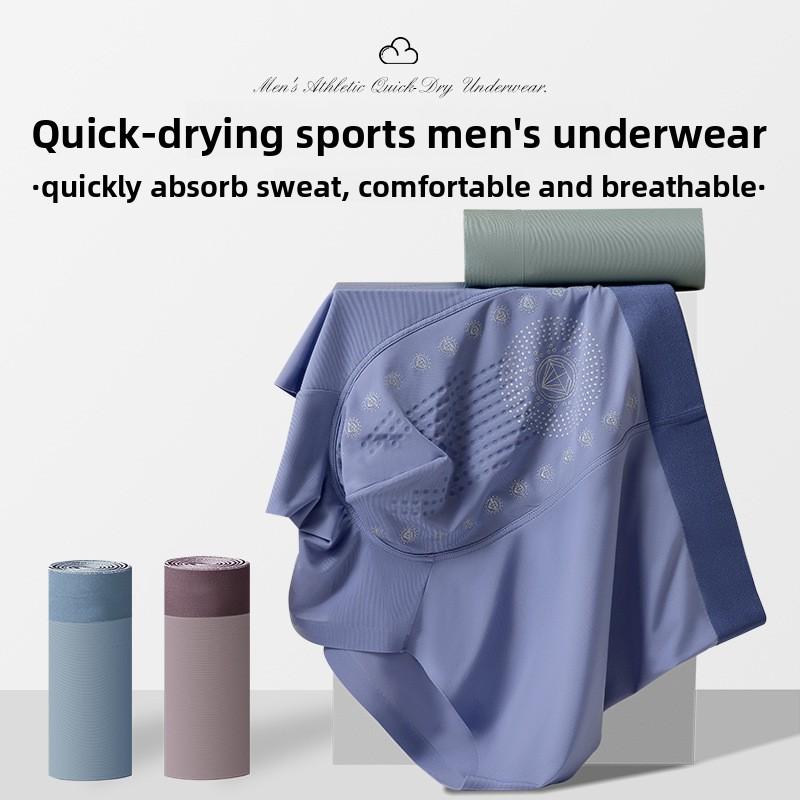 Men's Spring and Summer Negative Ion Moisture Absorbing Antibacterial 5A Level Antibacterial Crotch Briefs