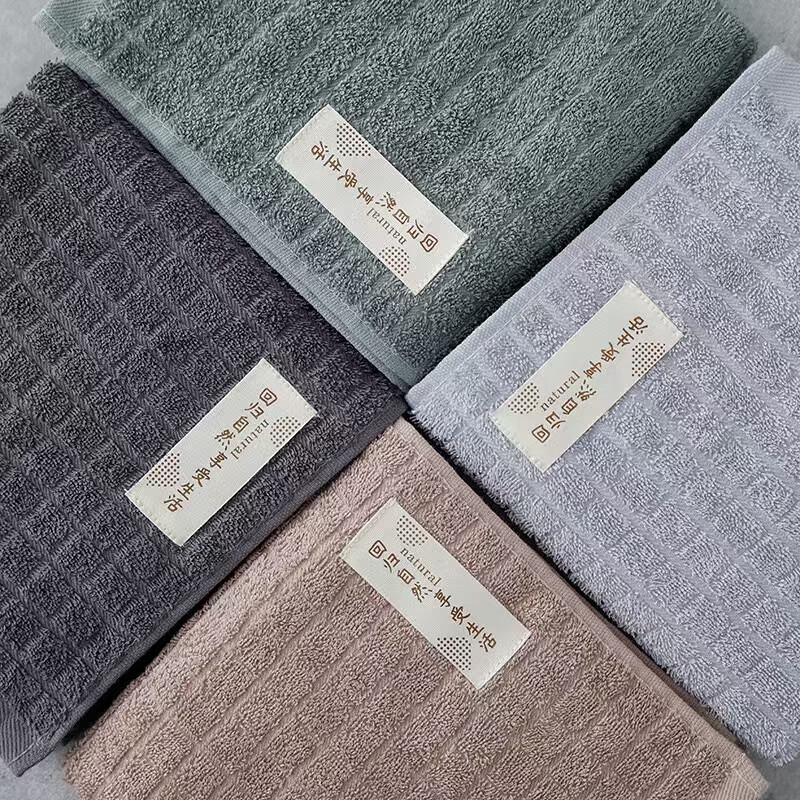 Grace Natural Cotton Towel Set