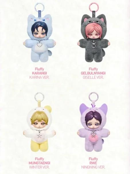 Aespa Fluffy Club Series  - Cute Anime Figure Ornaments Gift Doll for Toy Collectors