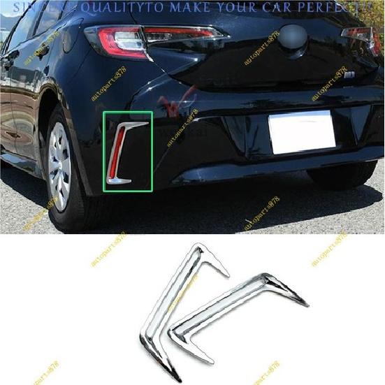 For 2020-2025 Toyota Corolla Hatchback Chrome ABS Rear Fog Light Lamp Cover Trim