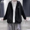 Li-Ning Unisex Fleece-Lined Hooded Zipper Jacket