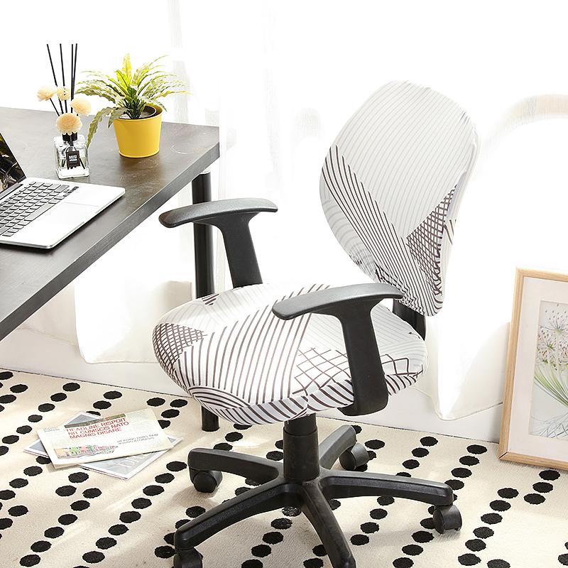 Universal Split Seat Cover Office Chair Cover Stretch Spandex Computer Anti-Dust Armchair Slipcovers Removable Seat Protector