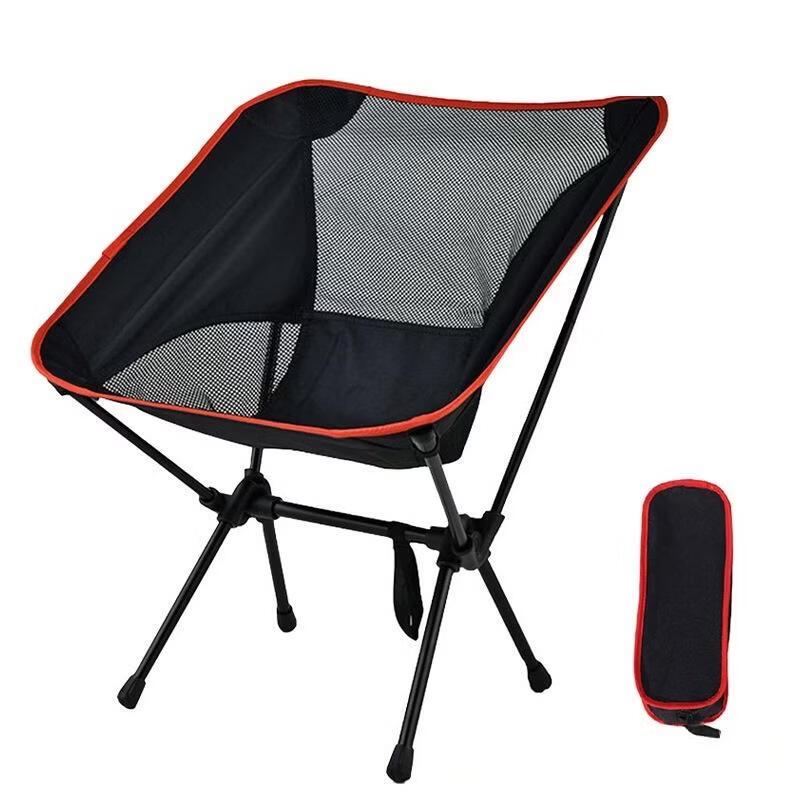 OIMG Portable Outdoor Folding Moon Chair