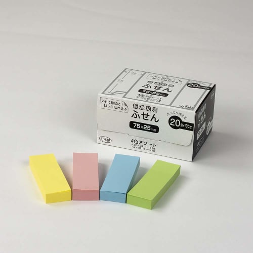 Balíček Nakabayashi Samolepící bločky 25mm šířka 20 knih balení různé FSP7525-20A