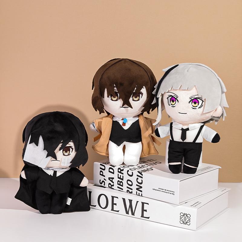 20cm Anime Dazai Osamu Osamu Dazai Nakahara Chuya Sigma Gogol Fyodor Dostoyevsky Niedliches Weiches Plüschkissen Kindergeburtstagsgeschenk