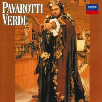 CD PAVAROTTI (LUCIANO), BATTLE (KATHLE - Verdi: Arias  Japan ObiClassical Used