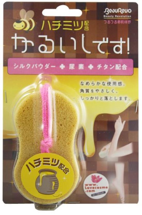 Beaurevo Light Contains Stone! honey.
