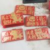 Folding Red Envelope Party Favors Gifts  Year 2026 Lucky Money Pockets Chinese  Year Wedding Gifts Hoese Year Hongbao