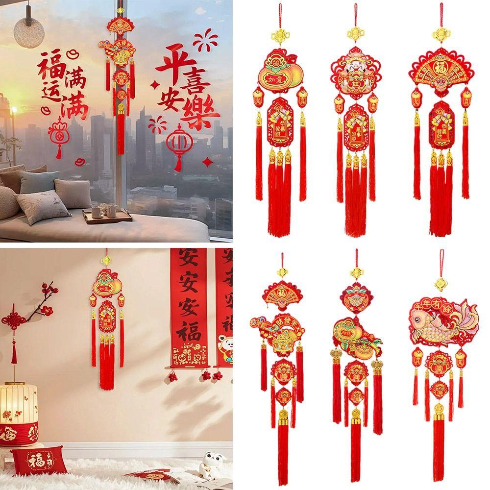 Red New Year Gold Hanging Ornament Chinese knot Felt Fu Character Door Hanging Large Luck Spring Festival Decoration