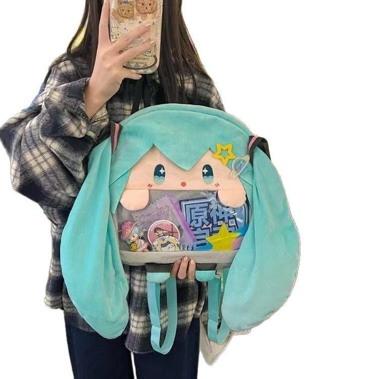 Hatsune Plush Miku Backpack Schoolbag Cartoon Single Shoulder Bag Crossbody