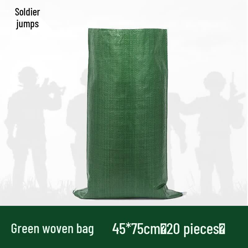 Bingyue Green Woven Packaging Bags