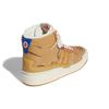 Eric Emanuel x adidas Forum 84 High McDonalds All-American - Paper Bag Unisex Sneakers Braun Off-White Supplier-Colour GW9711