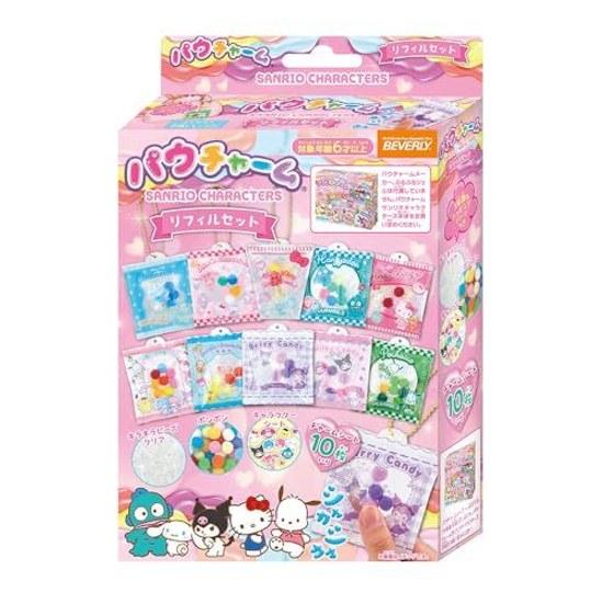 Beverly Pouch Charm Sanrio Characters Refill Set