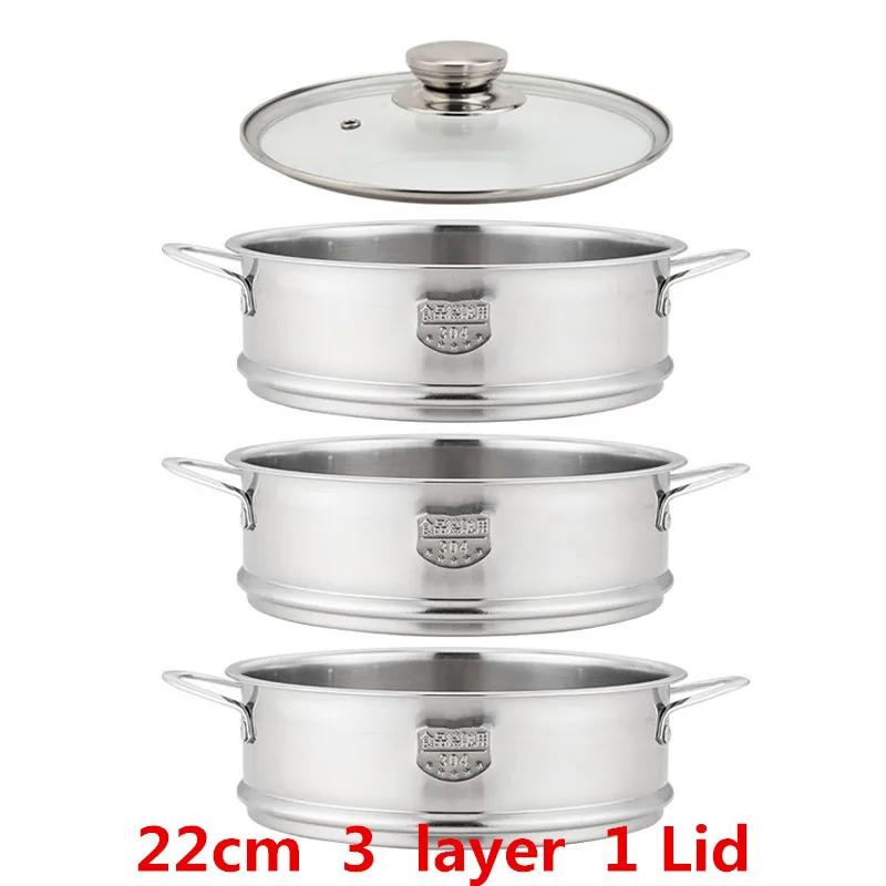 Basket with Double Ear Rice Cooker Pot Steaming Grid for Dumplings Drain Basket Kitchen Cooking Tool 304 Stainless Steel Steamer