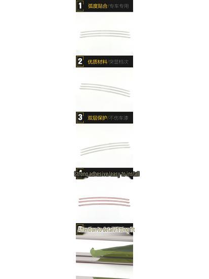 GS4 PLUS Bromsljusremsa & Dekorativt Klistermärke för Biltillbehör