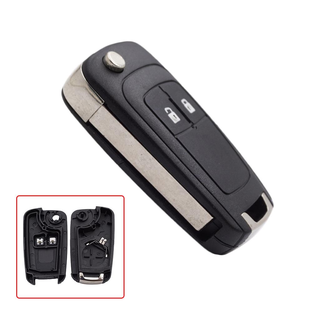 Vauxhall Astra/Insignia/Zafira/Meriva 2-Button Key Folding Shell