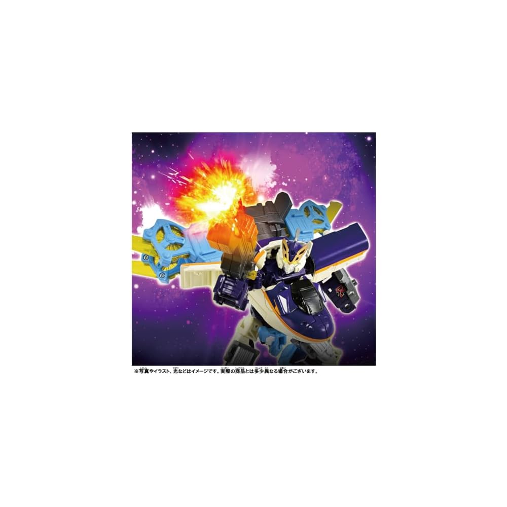 Takara Tomy Plarail Shinkalion CW E8 Tsubasa Drone Form Toy Train for Ages 3 and Up