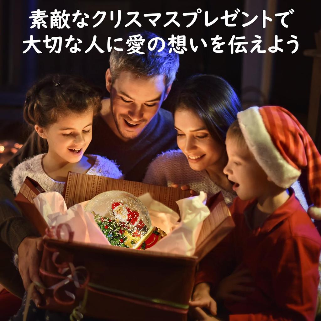 Lewondr Snow Globe with Santa and Christmas LED Christmas Home Room Christmas Santa Decorating the Christmas Red Tree, Built-in Lights, Object, Decor,