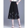 Damen Chiffon Halbrock Sommer Hohe Taille Cropped Hose Midilanger Rock Hose Rock