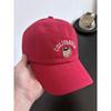 Cute Bear Embroidered Baseball Cap Children Spring And Summer Face Small Soft Top Versatile Wide Brim Cap Men'S Trendy Brand