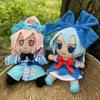 Real Picture TouHou Project Fumo Plush Toy Hakurei Reimu Komeiji Satori Kirisame Marisa Stuffed Anime Plushies Gifts Girl