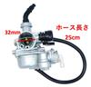 World Imp Motor Honda PB16 PZ19 Cub Super Cab 50 70 90 Carburetor Honda Compatible Product External General Purpose Replacement