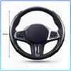2pcs Carbon Fiber Non-Slip Steering Wheel Cover Car Accessories For BMW M Performance 1 3 5 7 Series M3 M4 M5 M6 X1 X3 X5 X6 X7 E30 E34 E36 E39 E4
