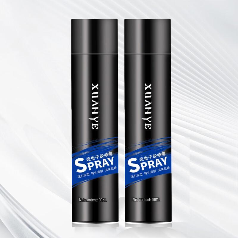 XUANYE Men's Fragrance-Free Extra Strong Hold Hairspray