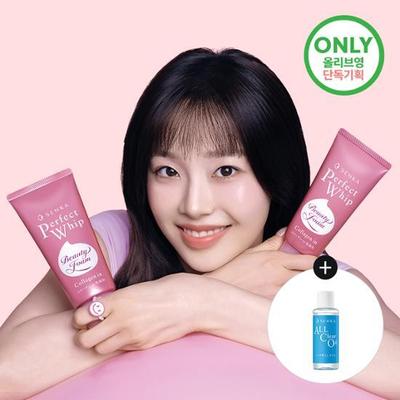 Perfect Whip Collagene in 120g+120g Doppio Piano (+Olio detergente 20ml)