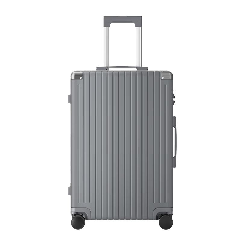 HLA Multi-functional Travel Luggage 24 inch