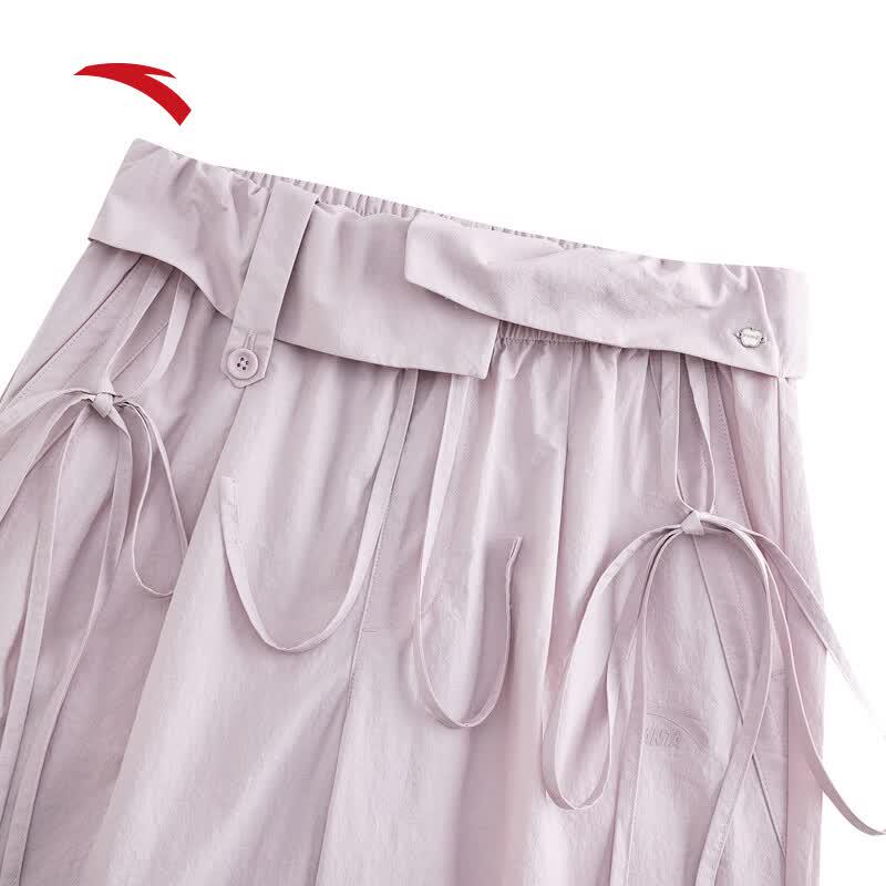Anta Ballet Style Ice Silk Parachute Pants