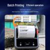 Jingchen B3S Thermal Cable Labels