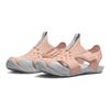 New Nike Sunray Protect 2 PS 'Arctic Orange' 943826-801
