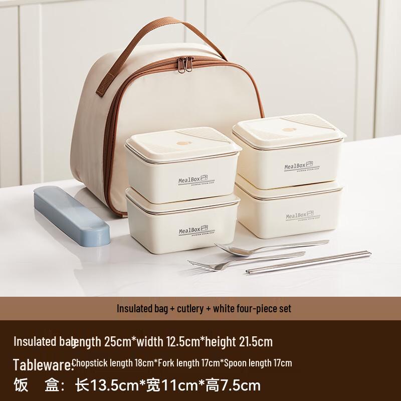 

316 Stainless Steel Microwaveable Lunch Box