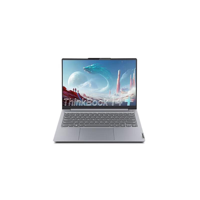 Lenovo ThinkBook 14+ 2025 Ryzen Thin & Light Business Laptop (CN version) Ryzen R7 H255 24GB 1TB SSD
